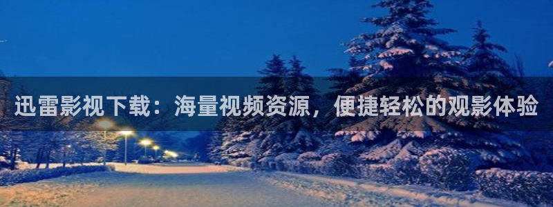 丝瓜视频在线网址