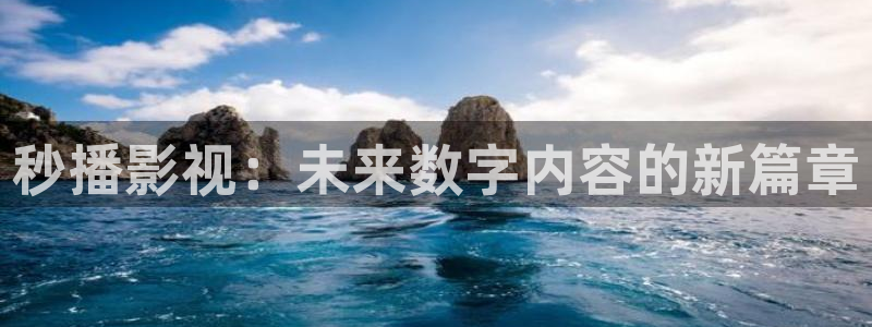 丝瓜ios下载