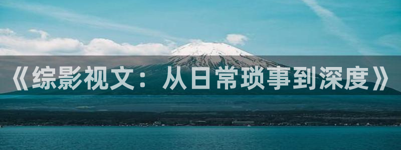 樱桃丝瓜视频在线观看