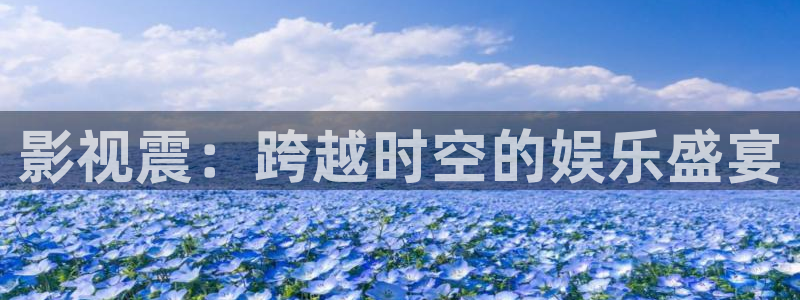 丝瓜和草莓视频
