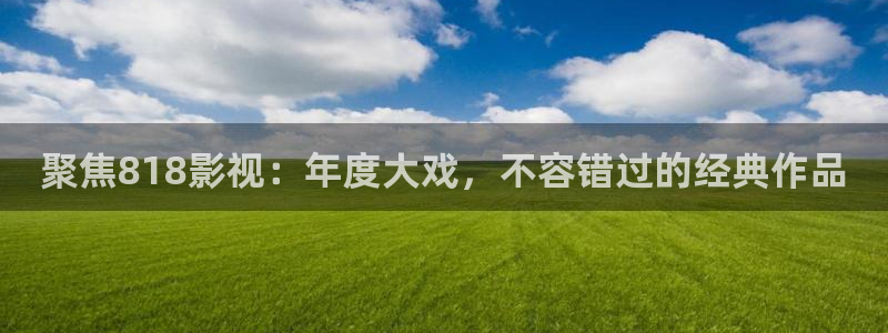 水丝瓜