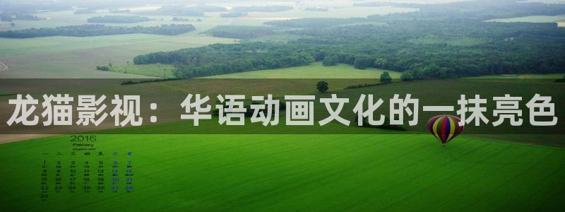 丝瓜视频的下载