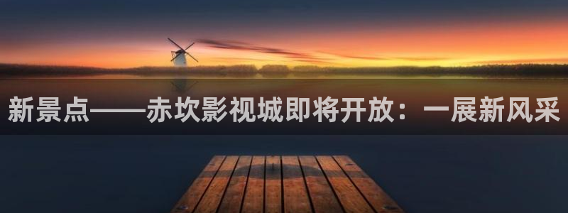 91ios丝瓜视频