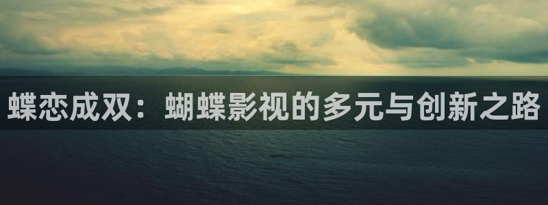 丝瓜视频网站