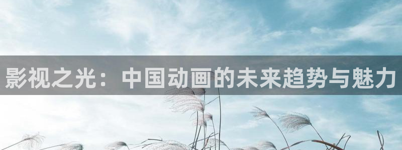 不正经的丝瓜视频