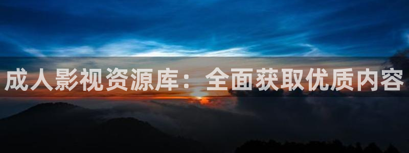 丝瓜视频黄的
