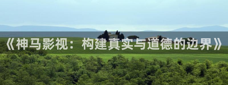 丝瓜视频在线免费看