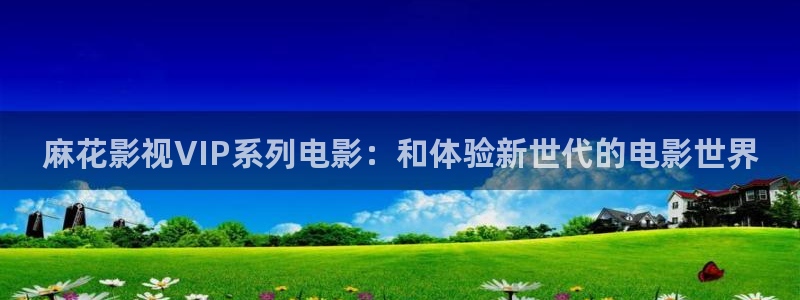 丝瓜视频com