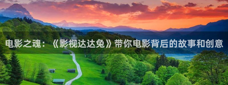 狐狸视频和丝瓜视频无限看免费