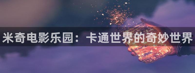 丝瓜视频sg99